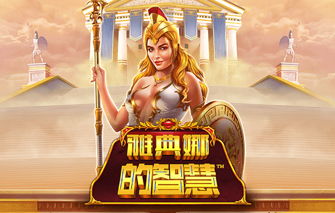 haha体育十年运营信誉