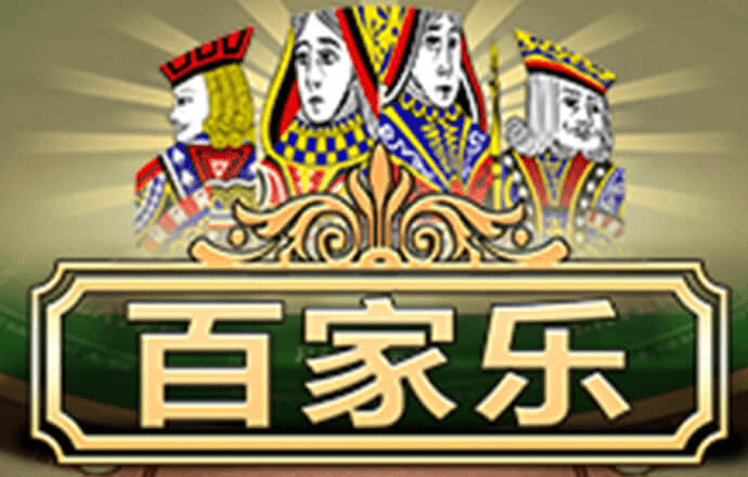 im体育app手机下载