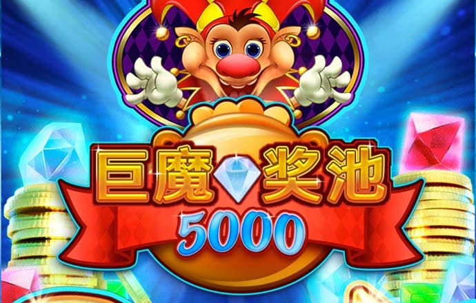 金年会app登录入口